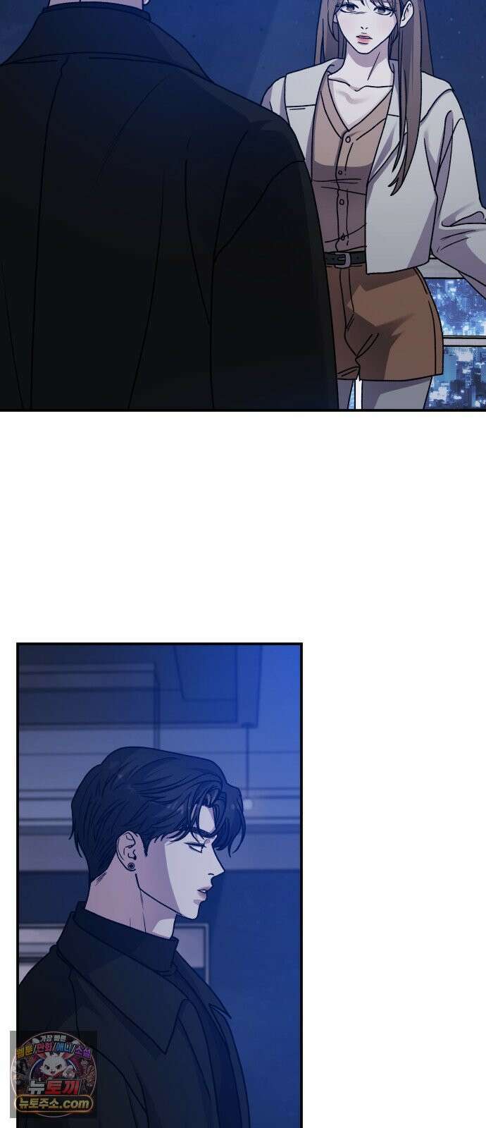 포 더 퀸덤 119화 최후의 만찬 (2) 27