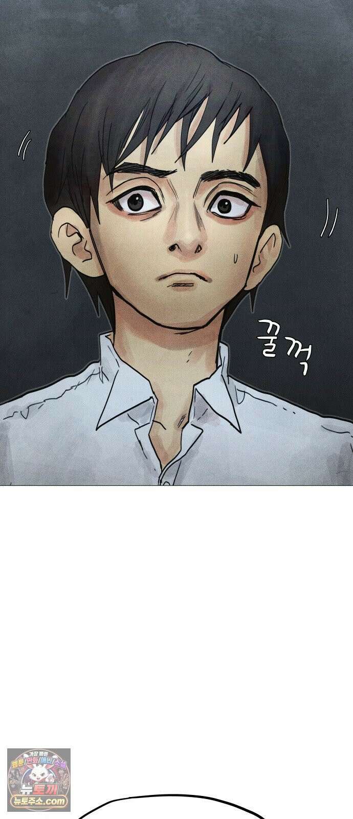 데빌 캐피탈 11화 5