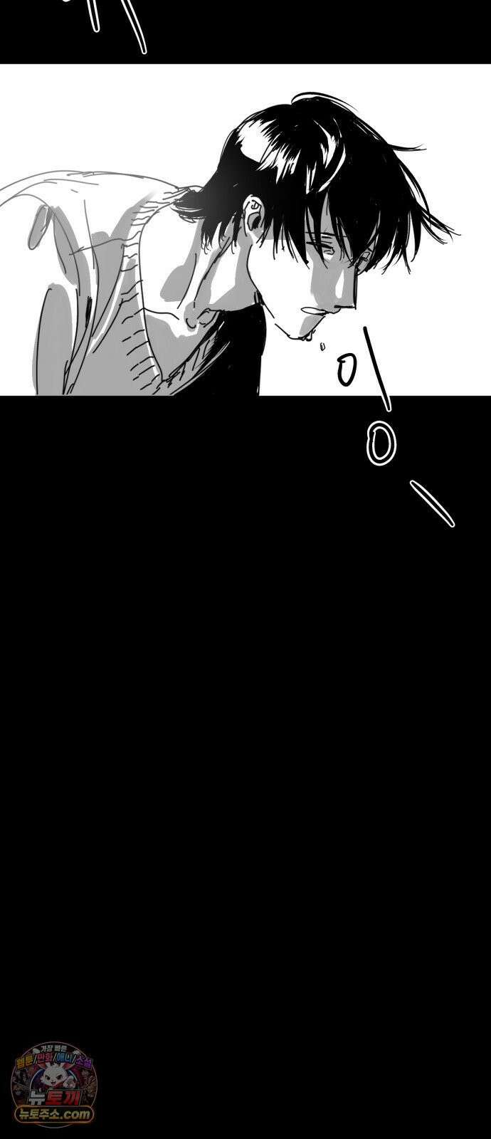 꽃과 재 5 65