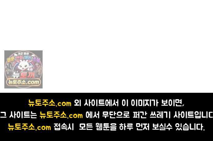 꽃과 재 5 83