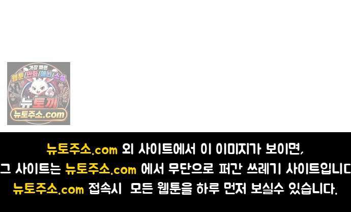 꽃과 재 11 85