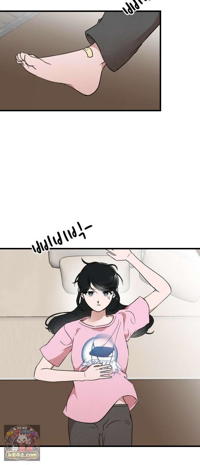 철이 없어서 그래 7화 29