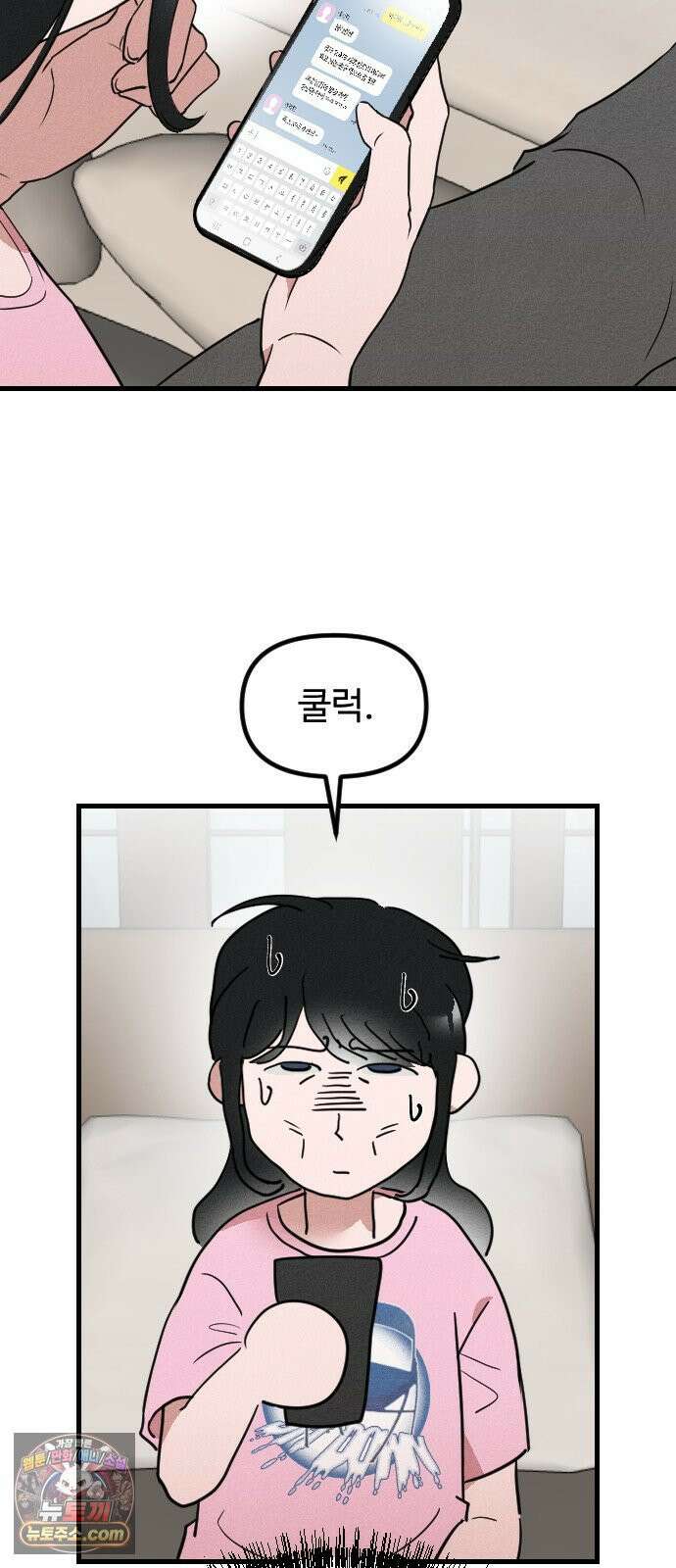 철이 없어서 그래 7화 34