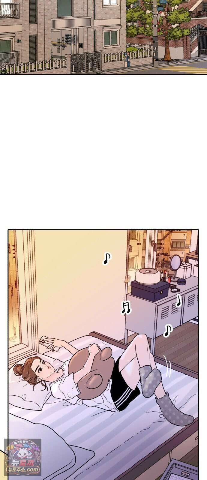 기생번식 1화 41