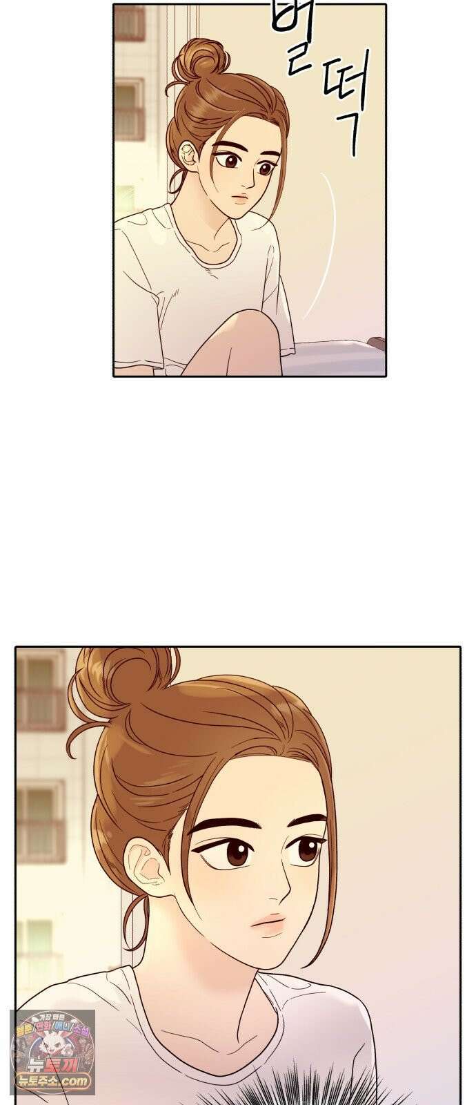 기생번식 1화 46