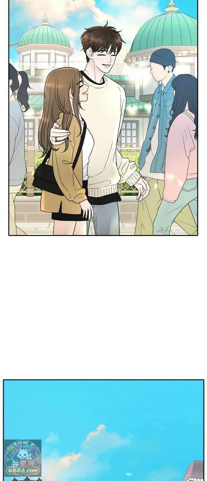 기생번식 1화 81