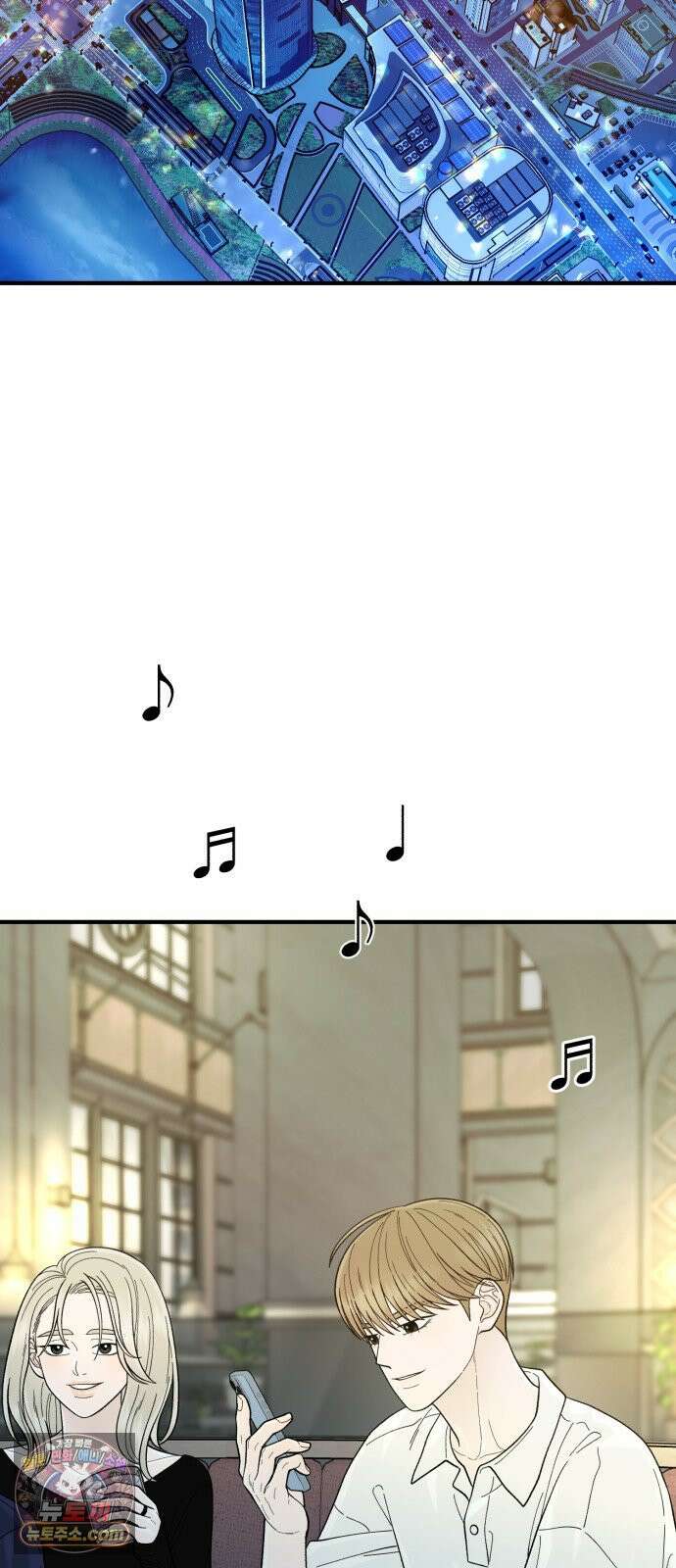 기생번식 11화 53