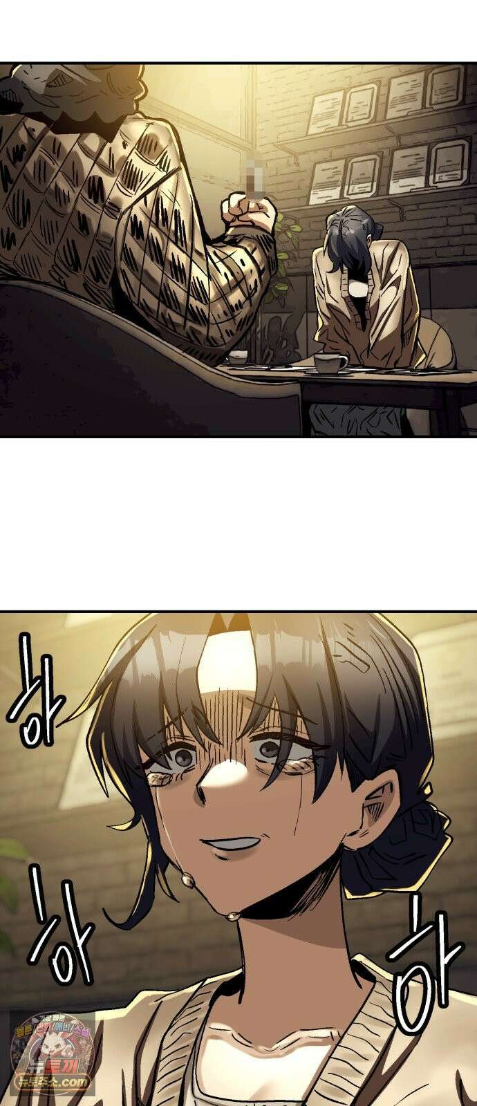 머저리 M수생 제 10강 콩심은데 콩나고 팥심은데 팥난다． 8