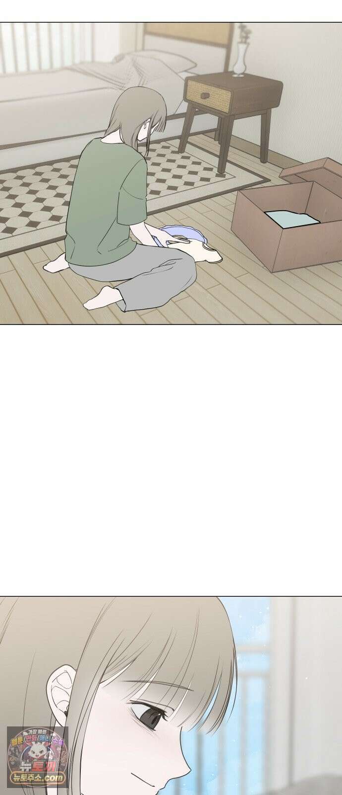 강아지별 14화 2