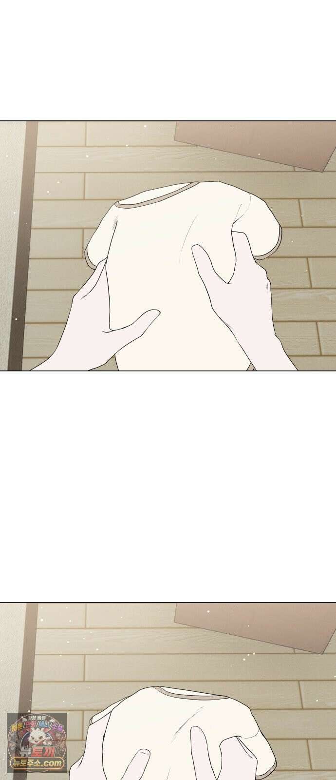강아지별 14화 4
