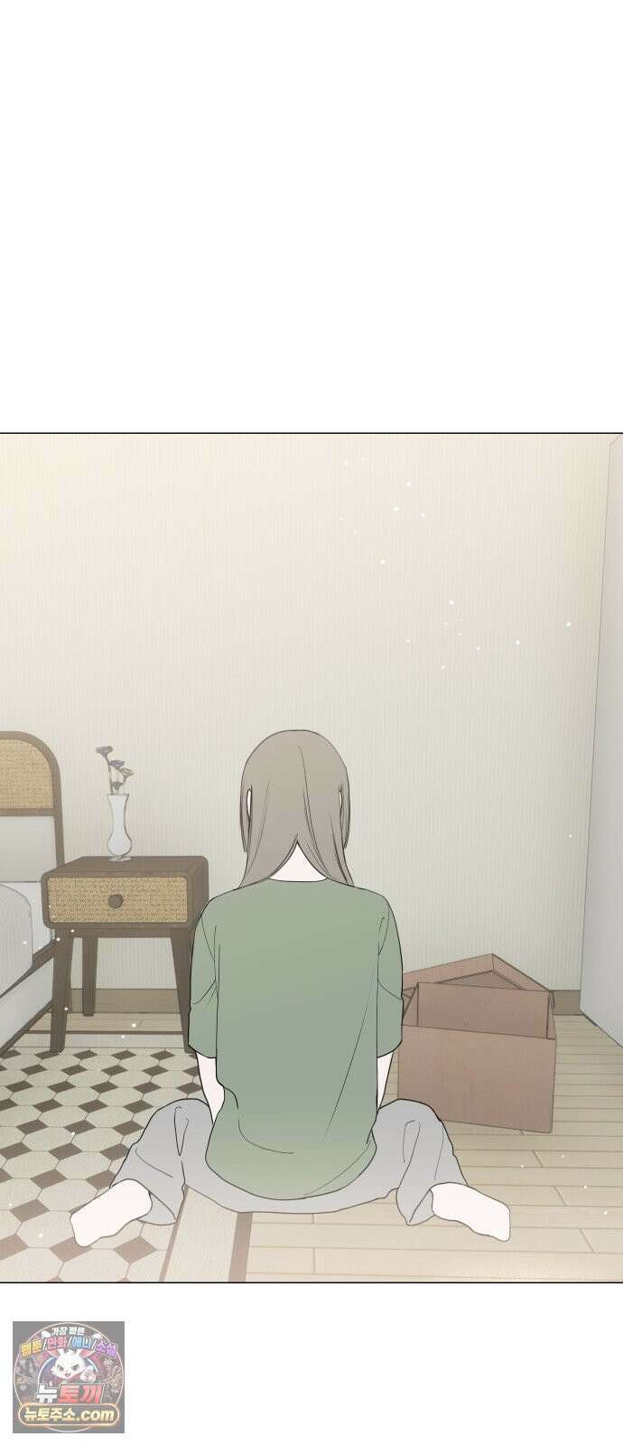 강아지별 14화 6