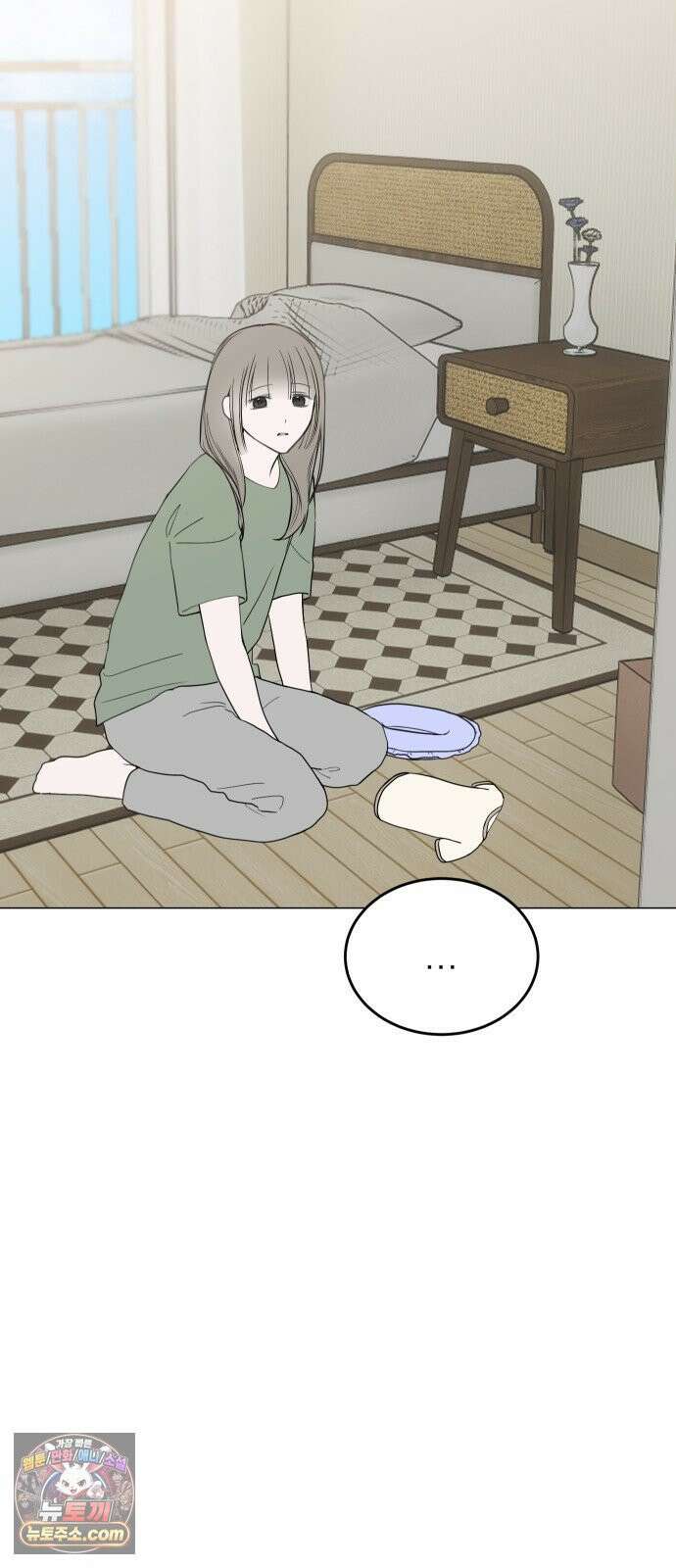 강아지별 14화 9