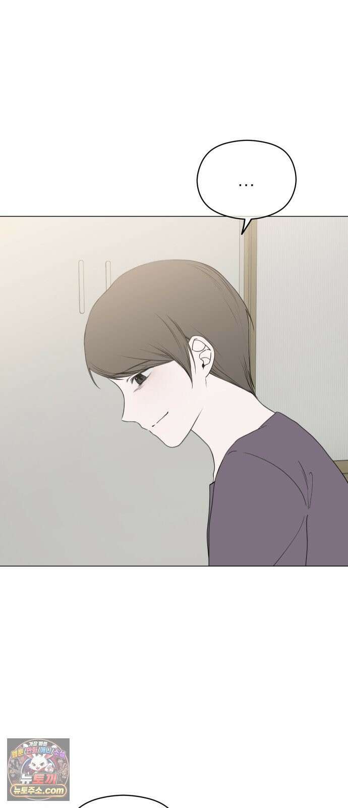 강아지별 14화 13