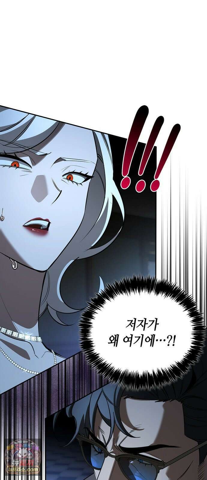 몬스터와 힐링하는 S급 헌터 45화 : 시궁창에 피는 연꽃 69