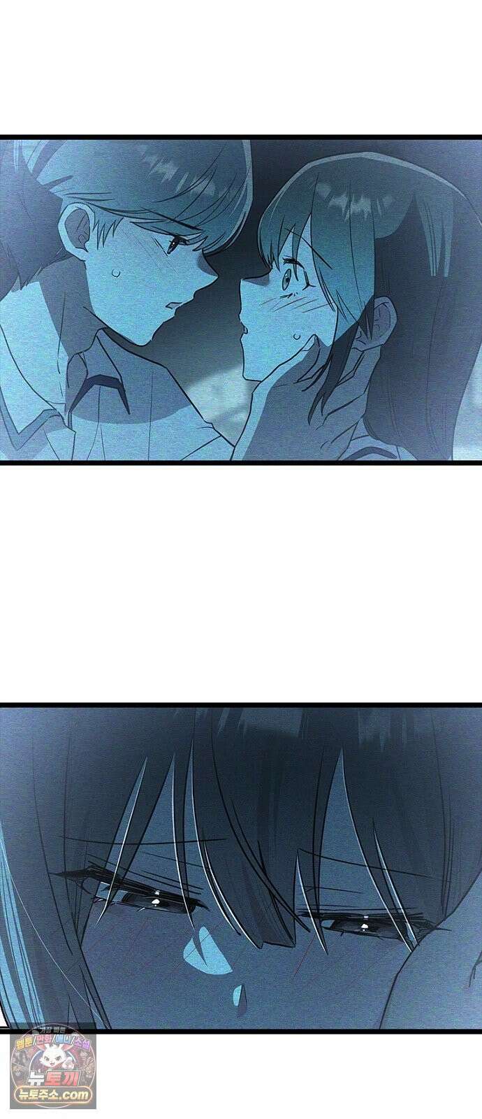 십이지소녀 45화 4