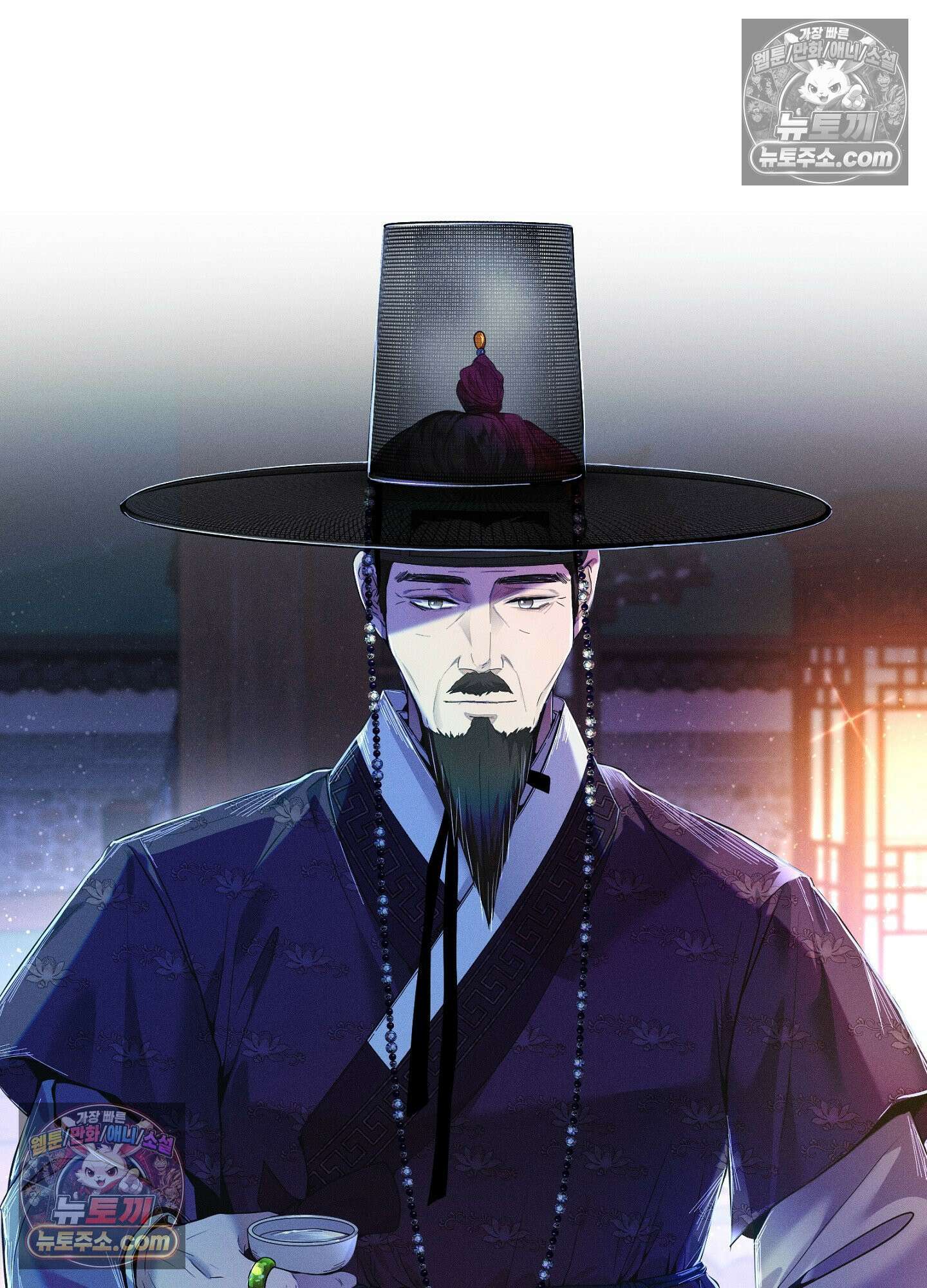 돗가비의 연 47화 5