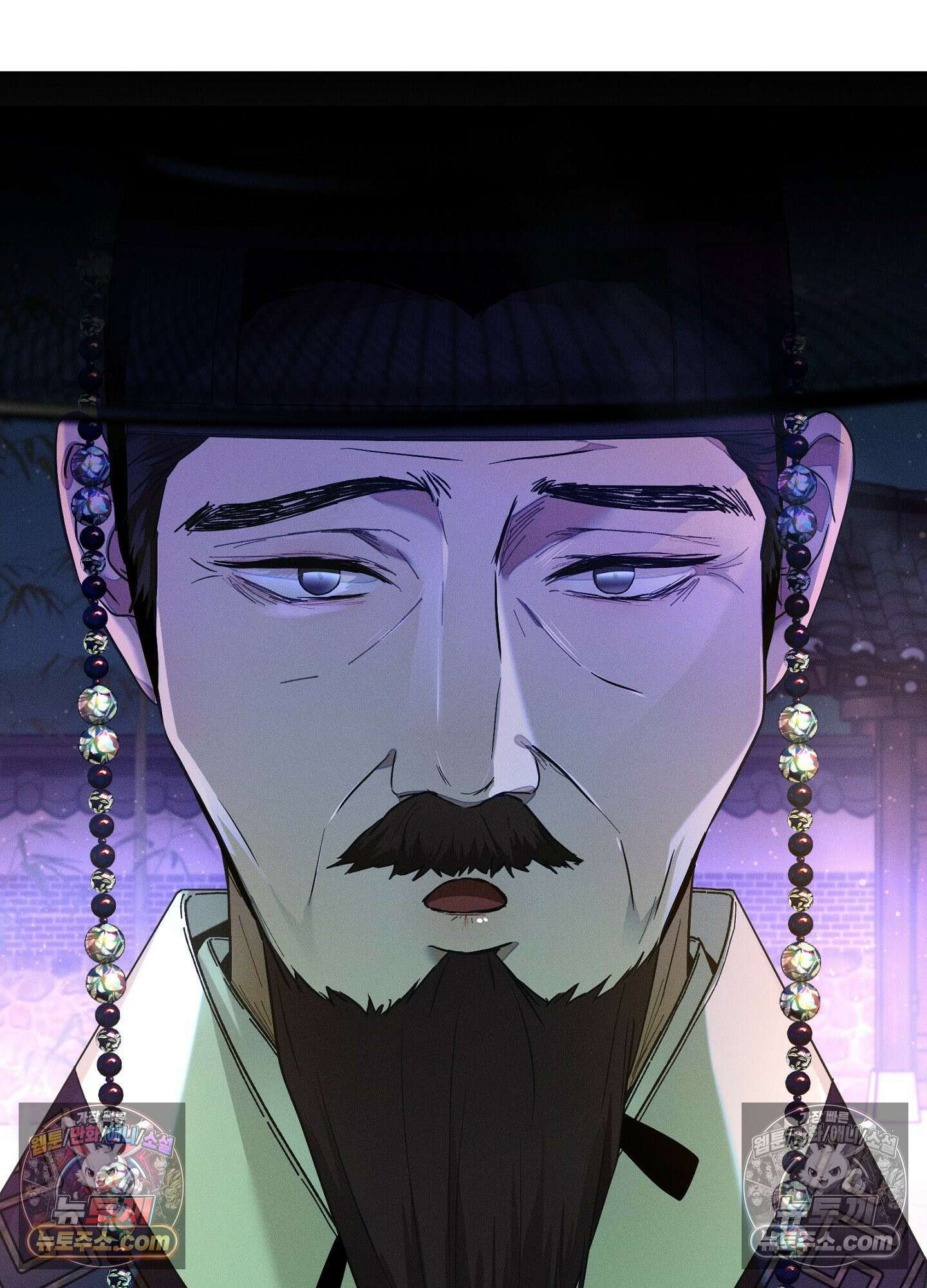 돗가비의 연 47화 20
