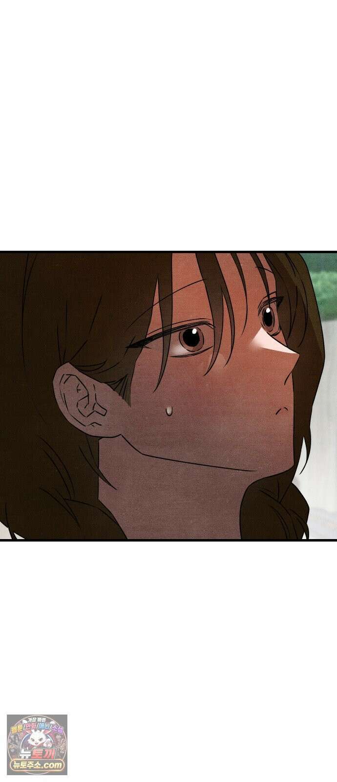 그 머리 긴 선배, 이름이 뭐더라? 94화． 처음이라 그래． 3