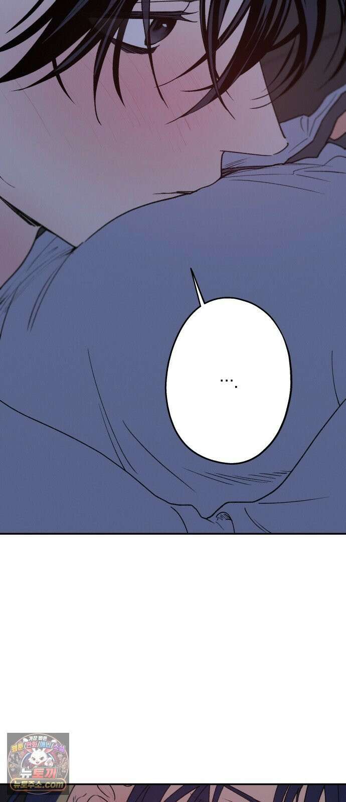 하는 사이 79화 나만 봐달라고 했잖아． 44
