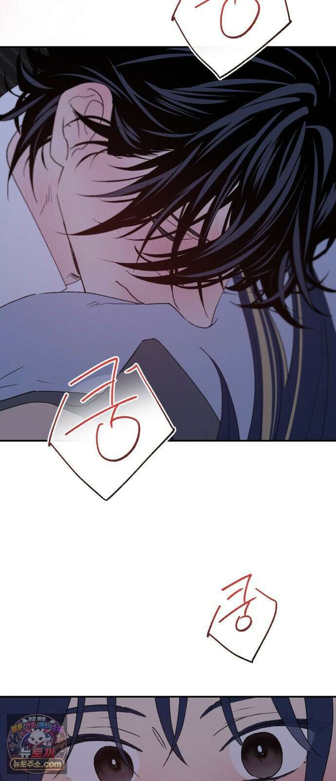 하는 사이 79화 나만 봐달라고 했잖아． 62