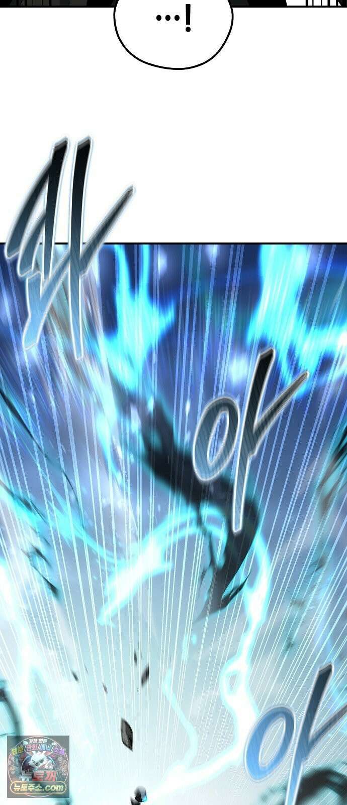 무림서부 125화 63