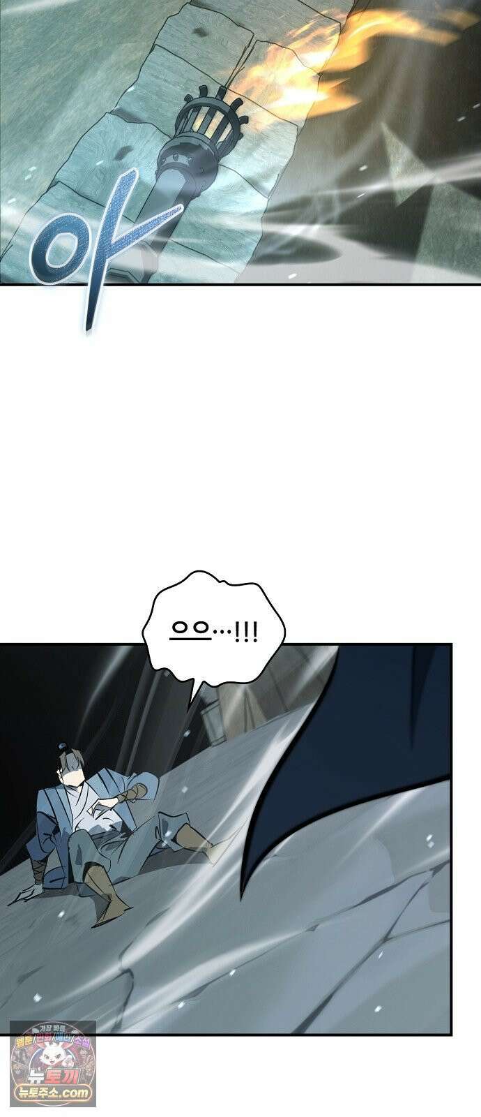 무림서부 125화 76