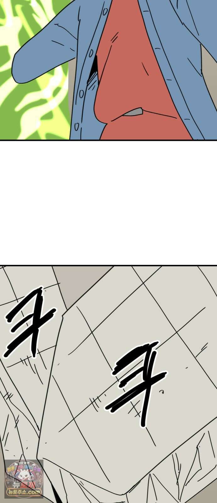 뼈왕 137． 붕괴 54