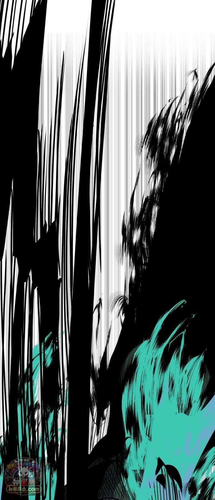 나태한 마왕은 신과 싸우기로 결심한다． 101화． 마왕교의 마왕님(4) 41