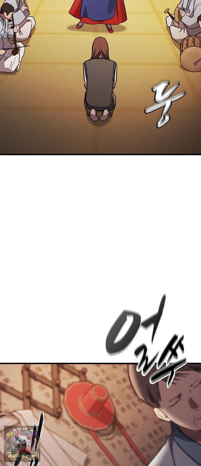 귀령 69화 16