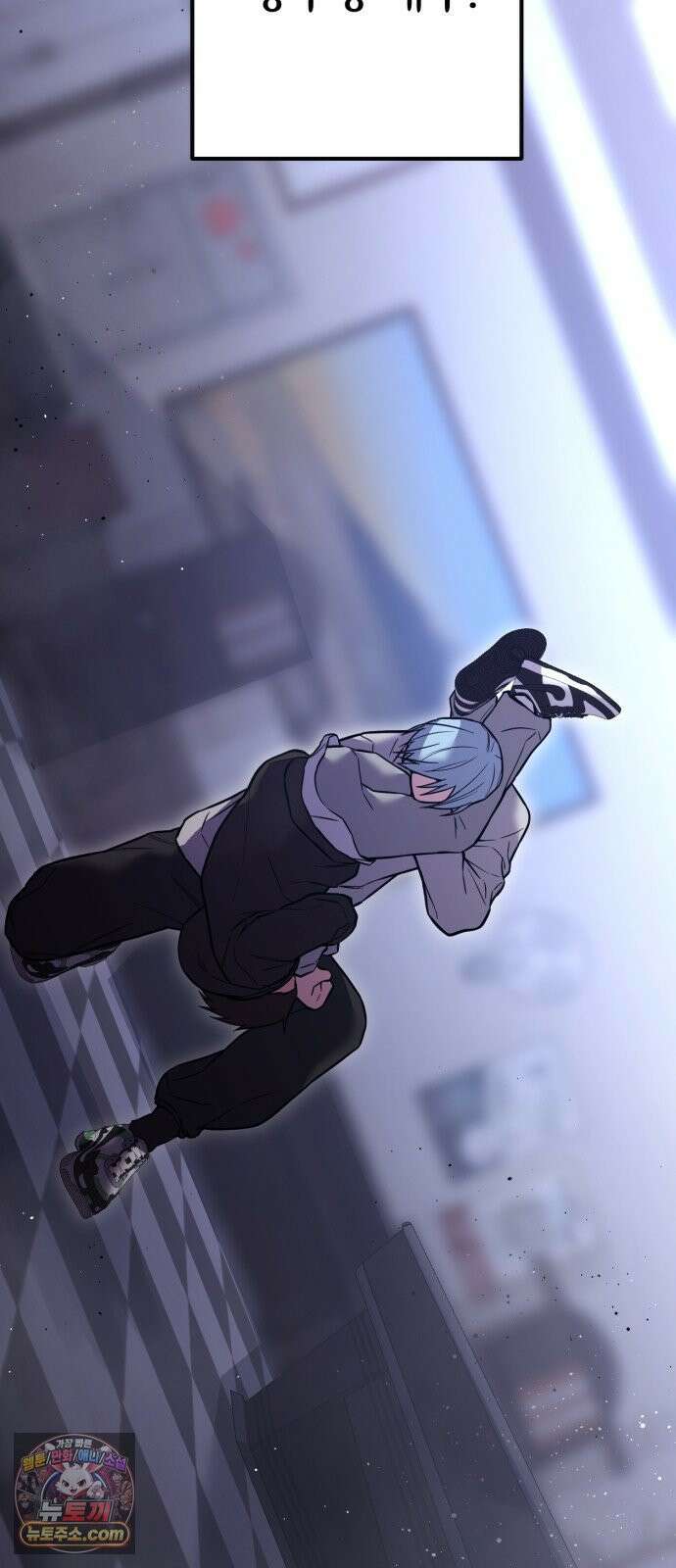 소년경찰 47화 2