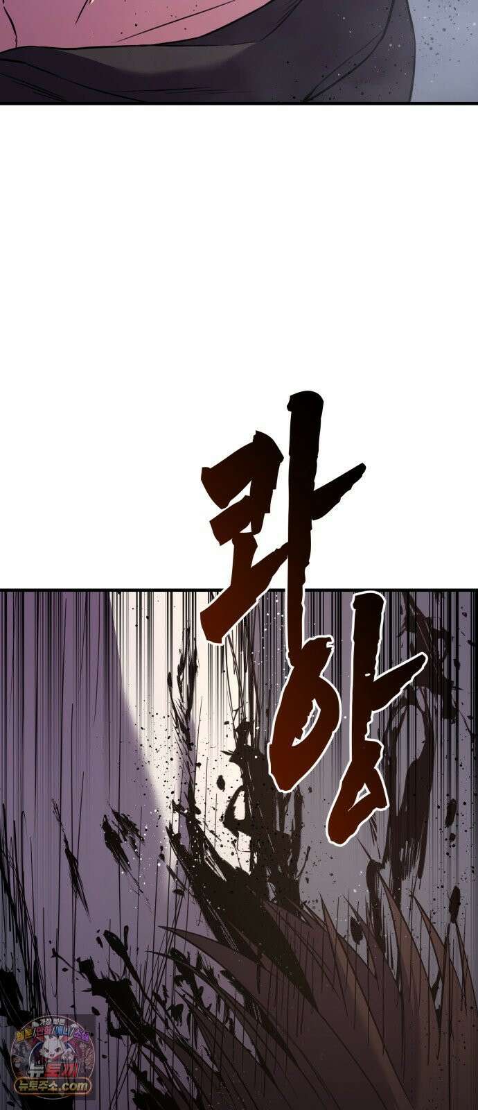 소년경찰 47화 15