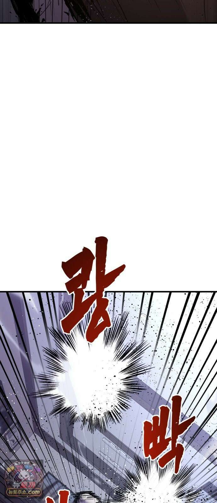 소년경찰 47화 16