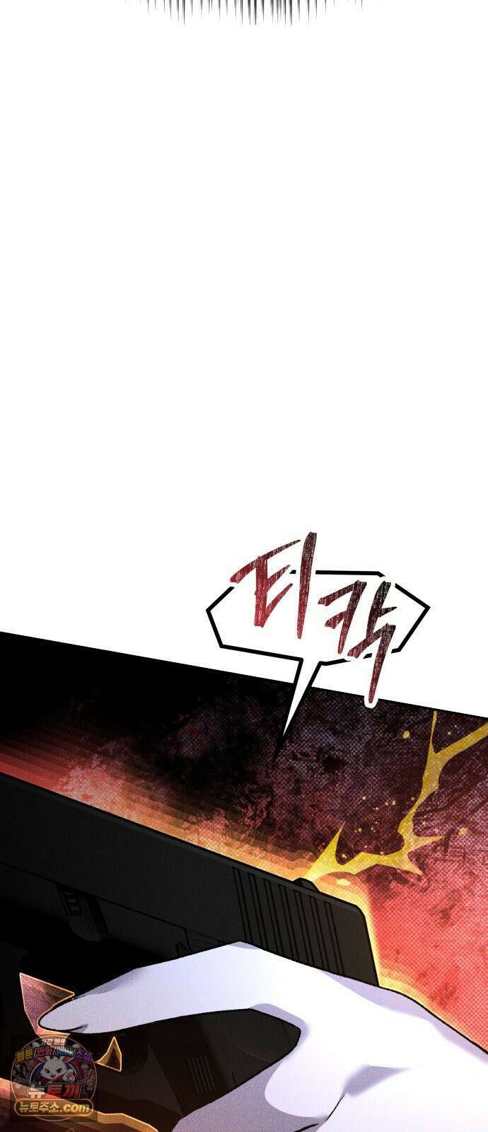살인예정자 68화 : 증명(1) 96