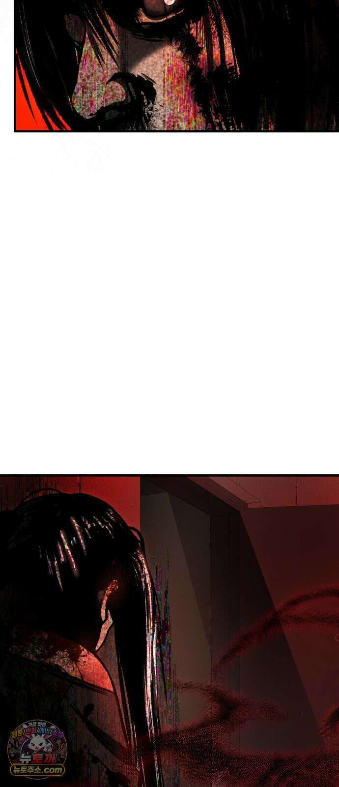 두근두근 귀연시 51화 17