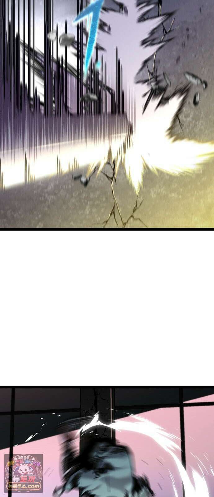 구운몽 제로 47화 : 대((對) 적관 선녀 (3) 4