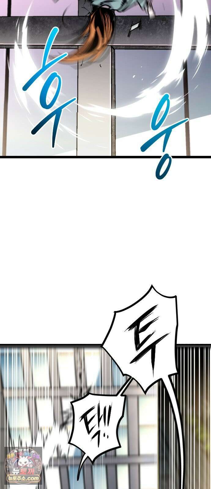 구운몽 제로 47화 : 대((對) 적관 선녀 (3) 5