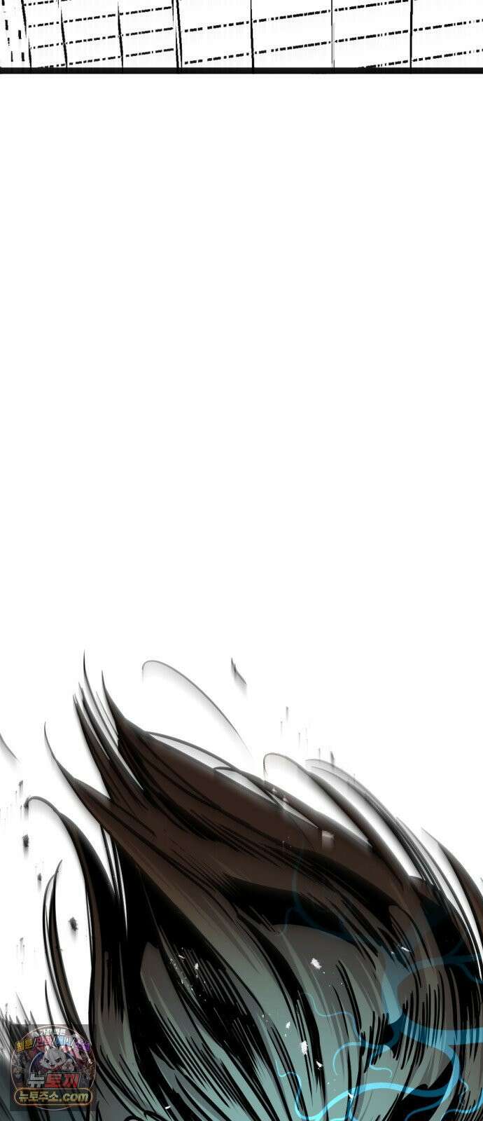구운몽 제로 47화 : 대((對) 적관 선녀 (3) 8