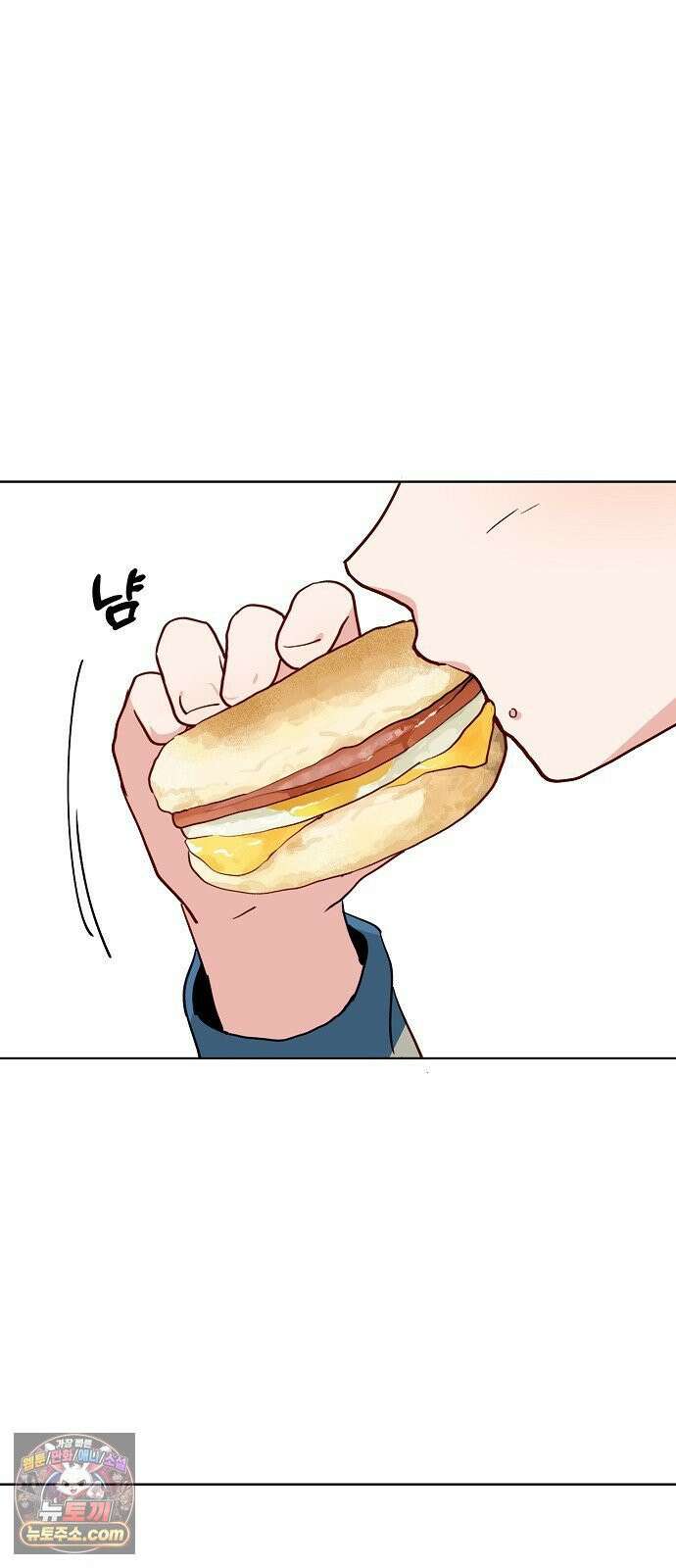 둘뿐인 교실 46화 7