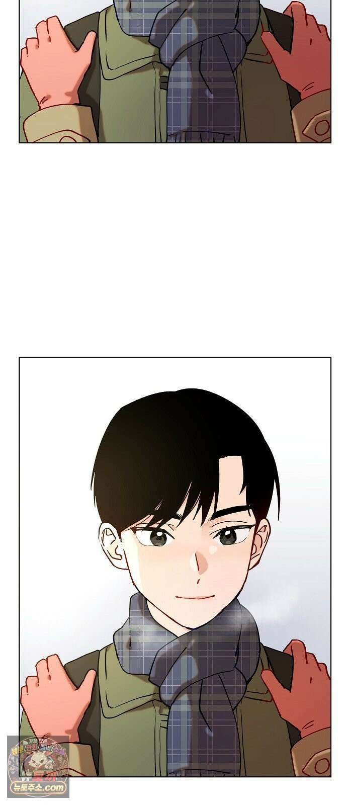 둘뿐인 교실 46화 53