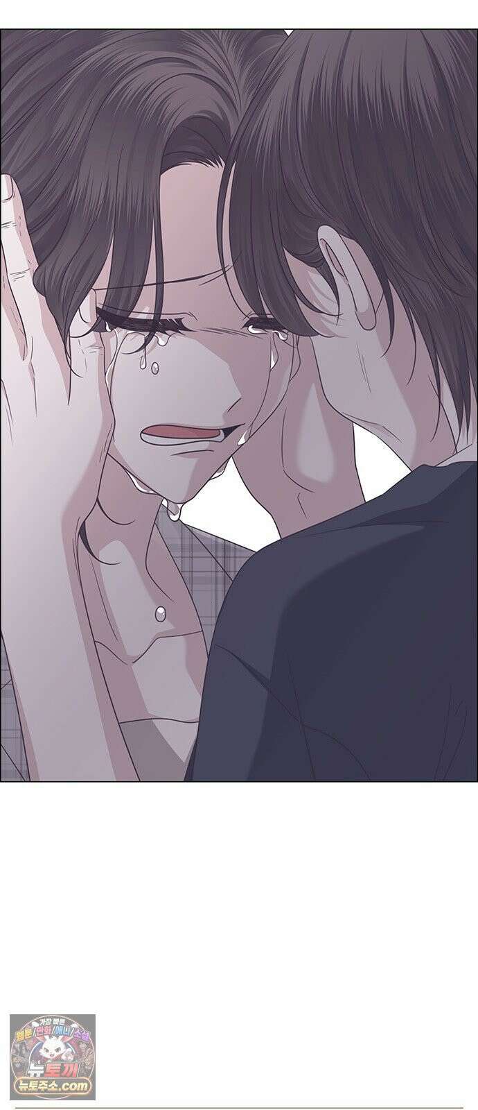 첫 고백 44화 - 죄인 38