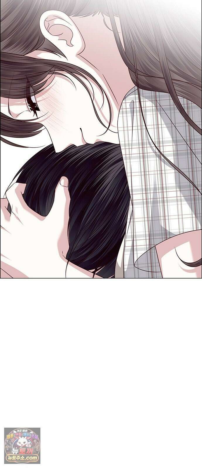 첫 고백 44화 - 죄인 85