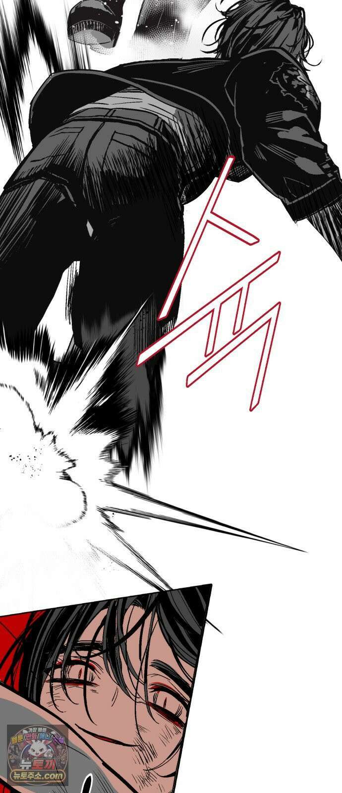 비터사이드 크렌베리스 ＃ 039． 길잡이 별(16) 32