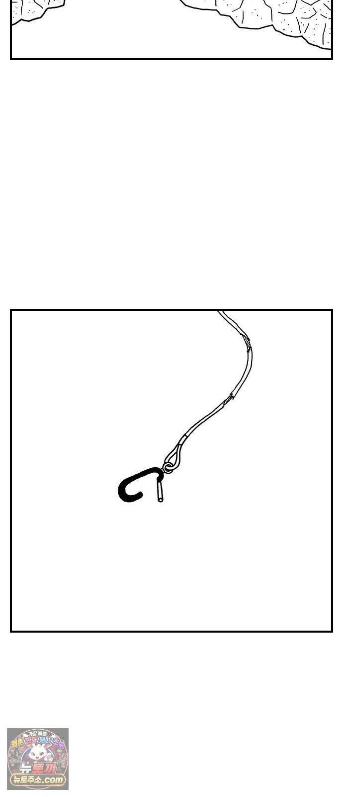 펫로스클럽 ＃34． 마을이의 취향 15