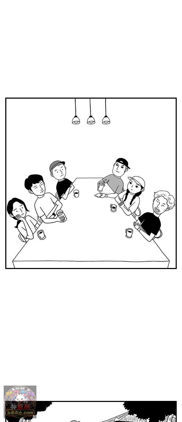펫로스클럽 ＃34． 마을이의 취향 36