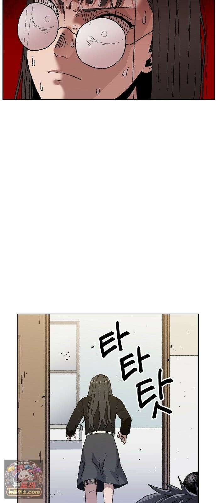 르르르 28화 13