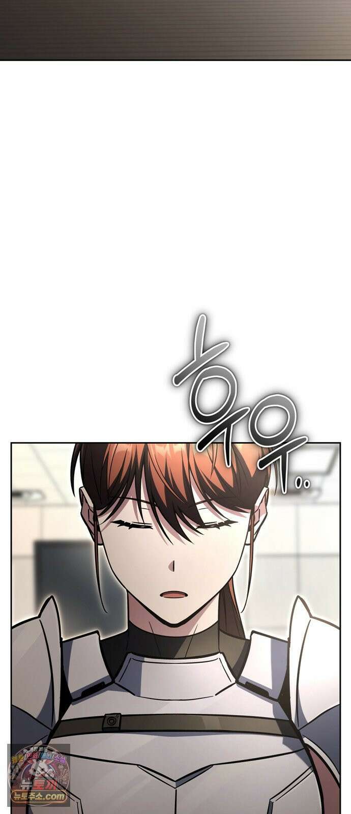 하남자의탑공략법 25화: 너무 쉽다 3