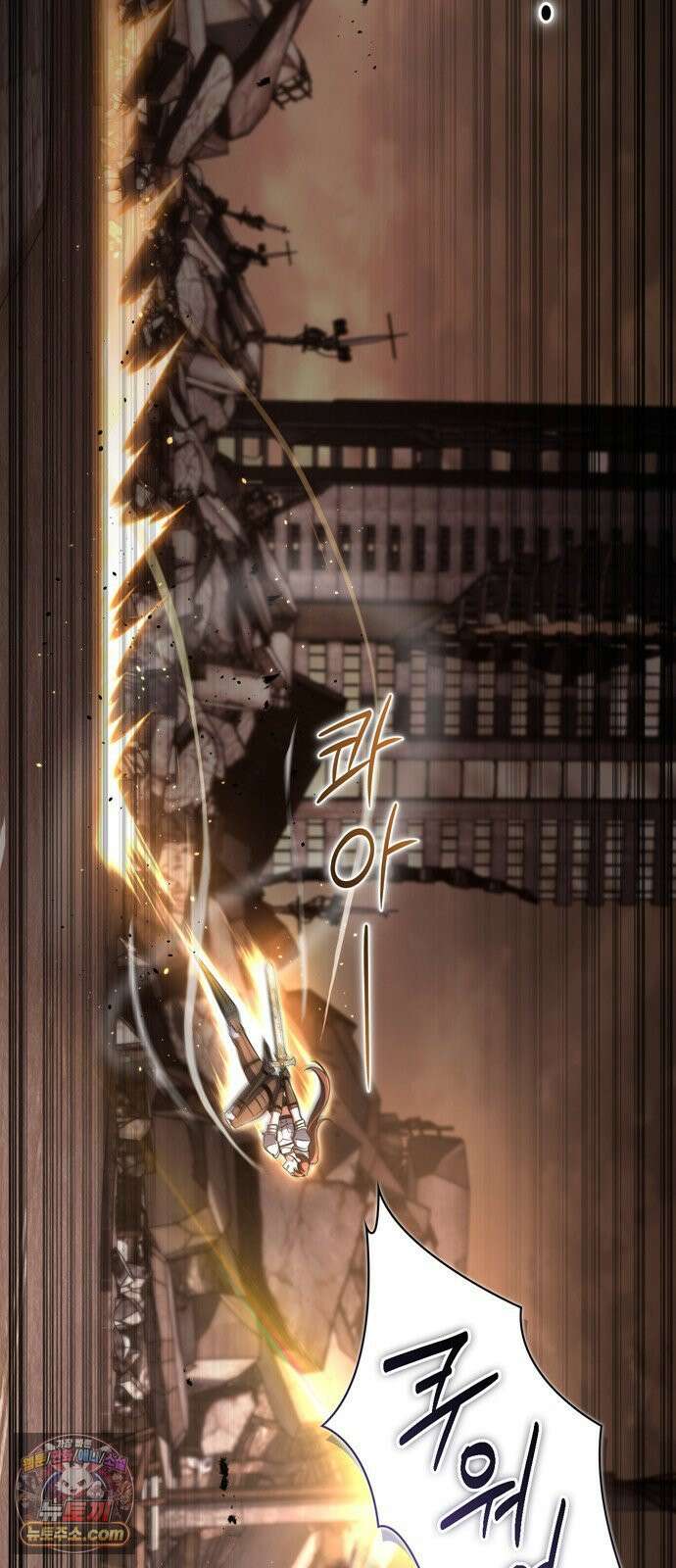 하남자의탑공략법 25화: 너무 쉽다 6