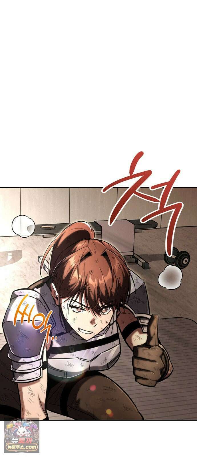 하남자의탑공략법 25화: 너무 쉽다 22