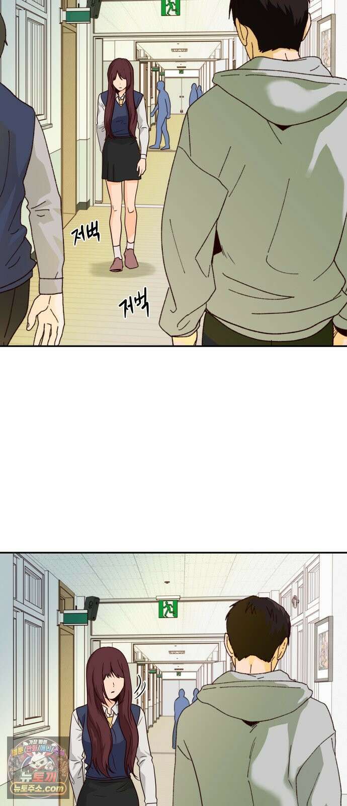 빅샤이닝 16화 19
