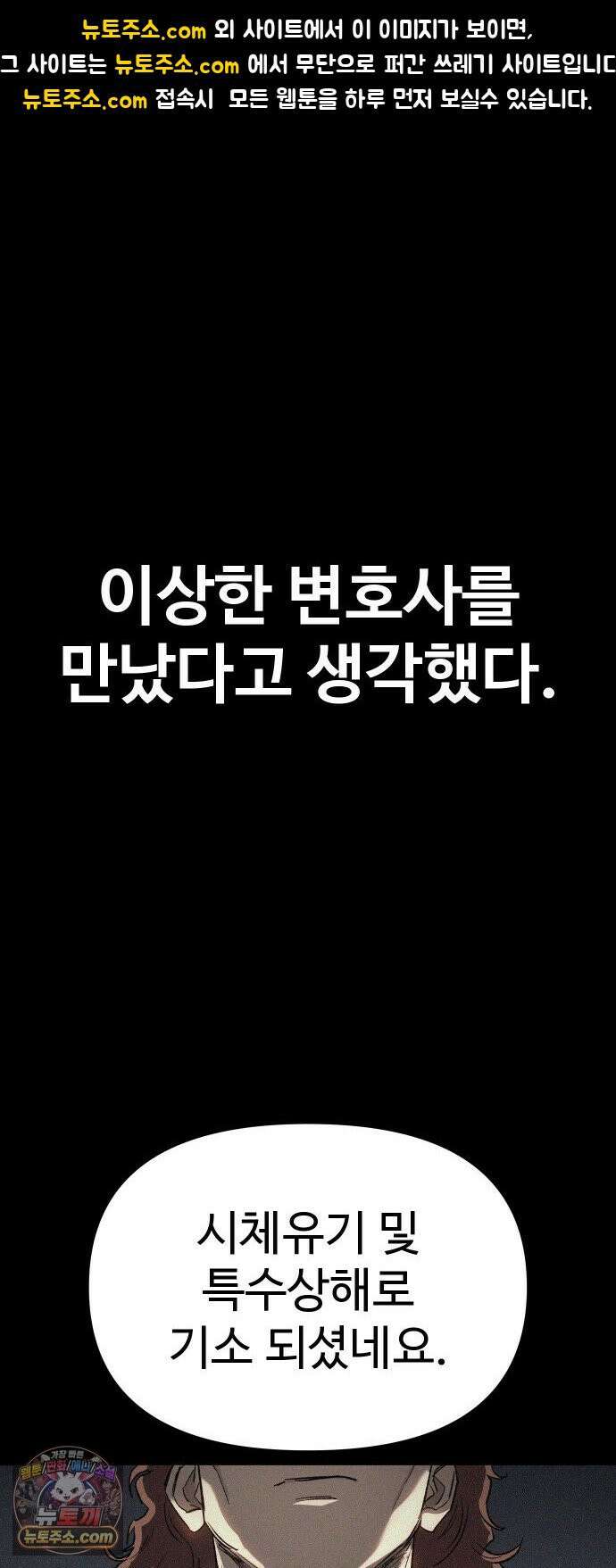오브차카 017 1